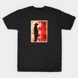 Vintage Japanese Death stalker samurai T-Shirt